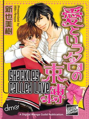 cover image of Shackles Called Love